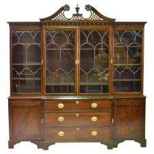 Antique English Georgian-Style Breakfront Bookcase in Mahogany with Arched Mullions, circa 1930