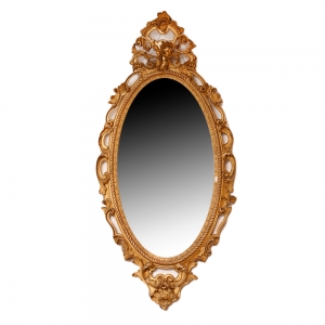 French Antique Belle Epoque Giltwood Mirror, c. 1870
