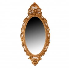 French Antique Belle Epoque Giltwood Mirror, c. 1870