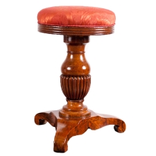 English Regency Piano Stool in Mahogany, c. 1820