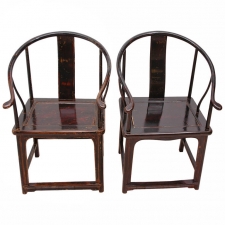 Pair of Chinese Qing Horseshoe-Back Armchairs